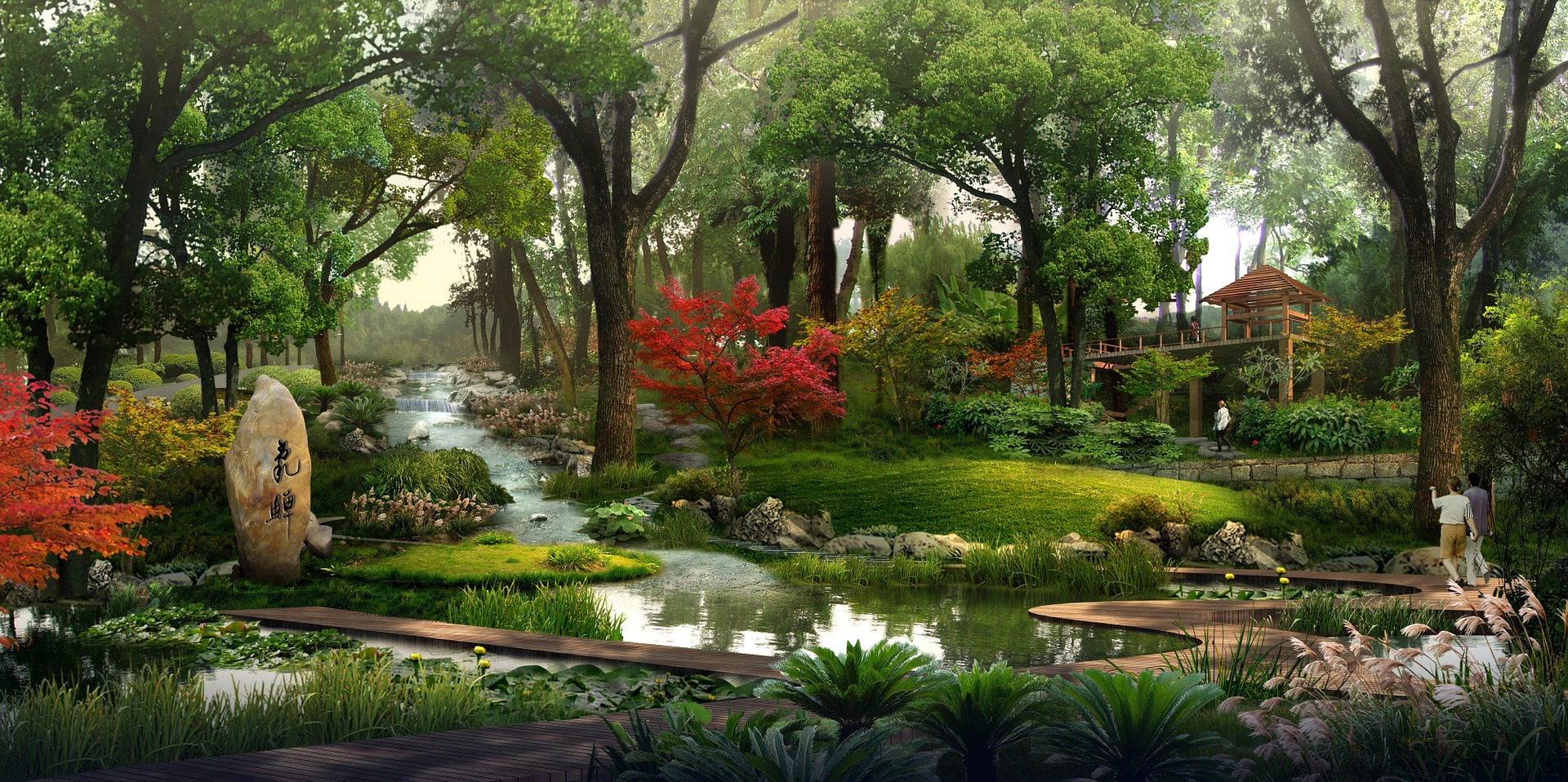 park-gd6e7c9430_1920